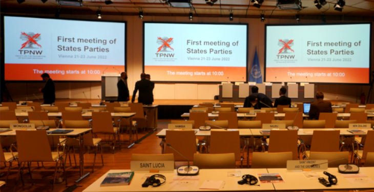 Konferenzsaal der ersten AVV-Staatenkonferenz in Wien.