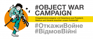 #ObjectWarCampaign #ObjectWarCampaign